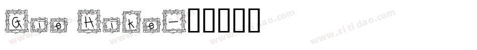 Gie Hike字体转换